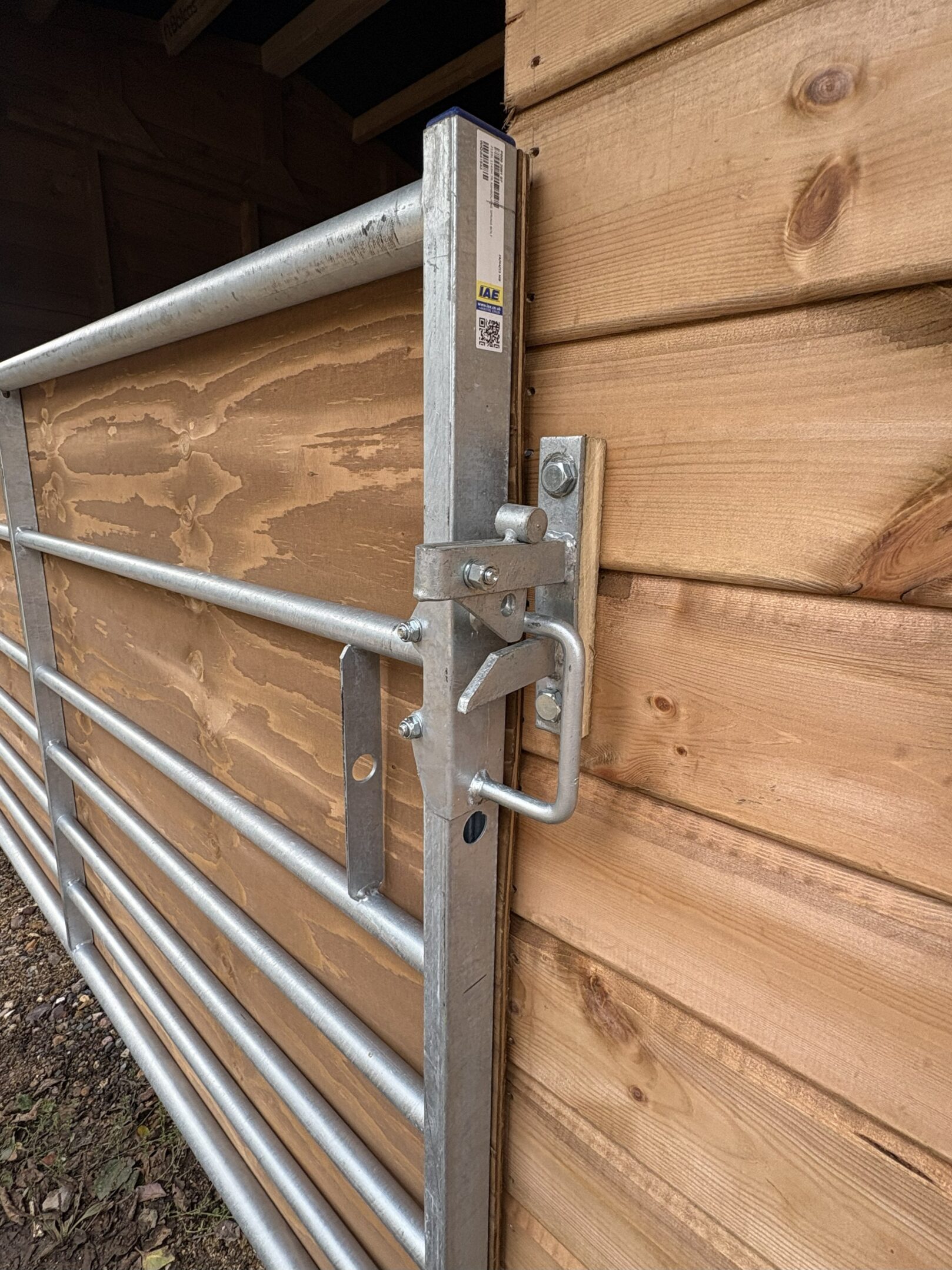 Gate latch